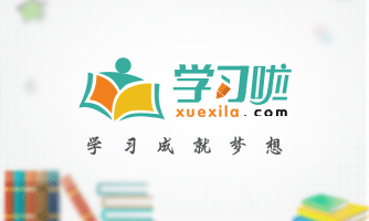 北京应急借款